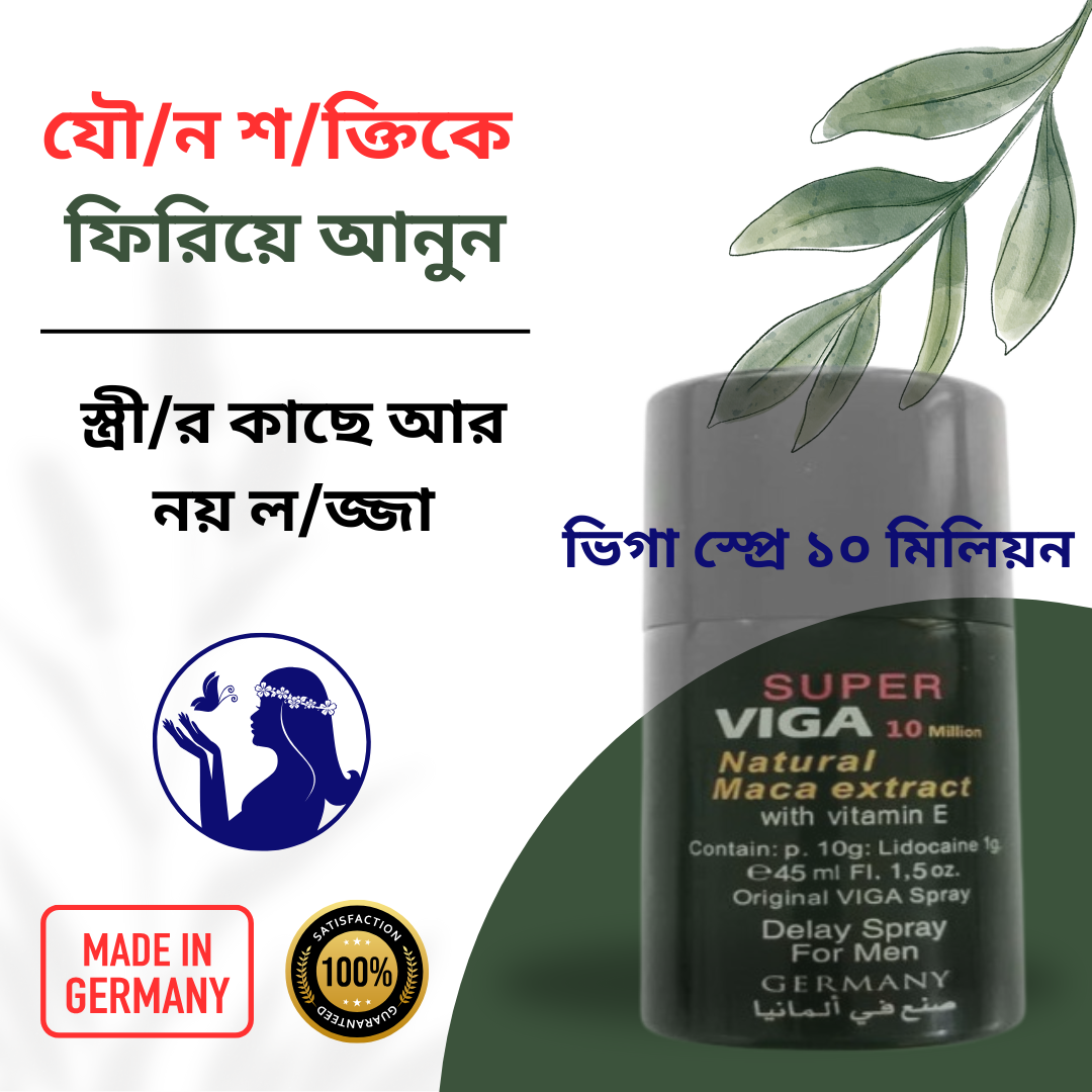 Green and White Minimalist New Product with Cut Out Photo Instagram Post (2)